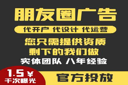 某知名品牌如何通过百度SEM推广实现品牌提升？
